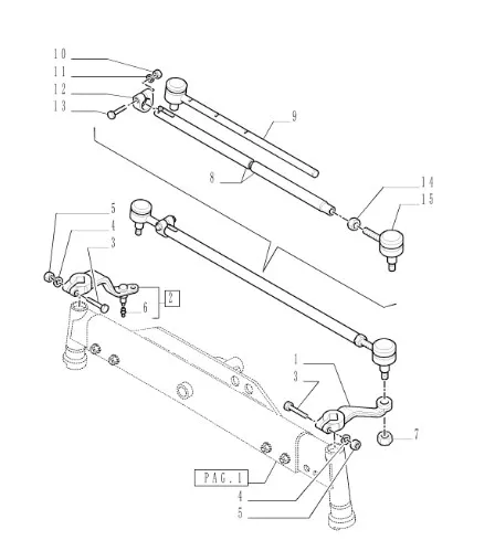 5183695 - Рычаг